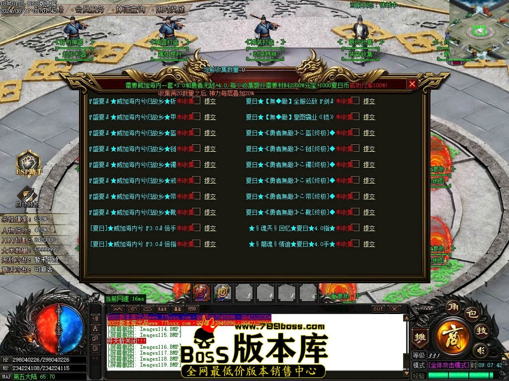 Images120压缩后.JPG