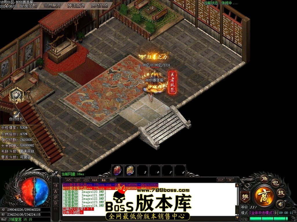 Images125压缩后.JPG