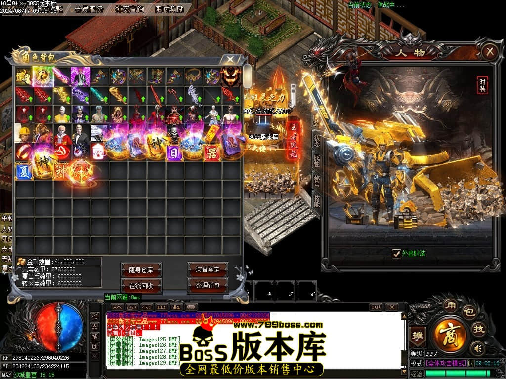 Images130压缩后.JPG