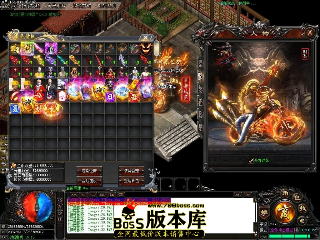 Images133压缩后.JPG