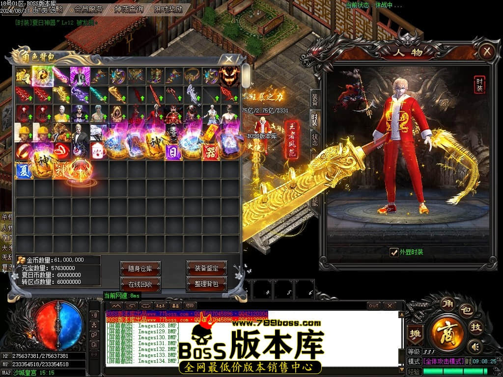 Images135压缩后.JPG