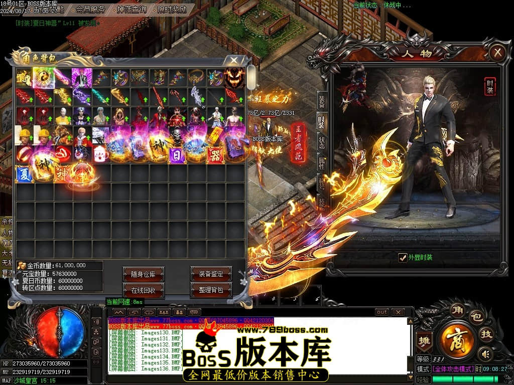 Images137压缩后.JPG