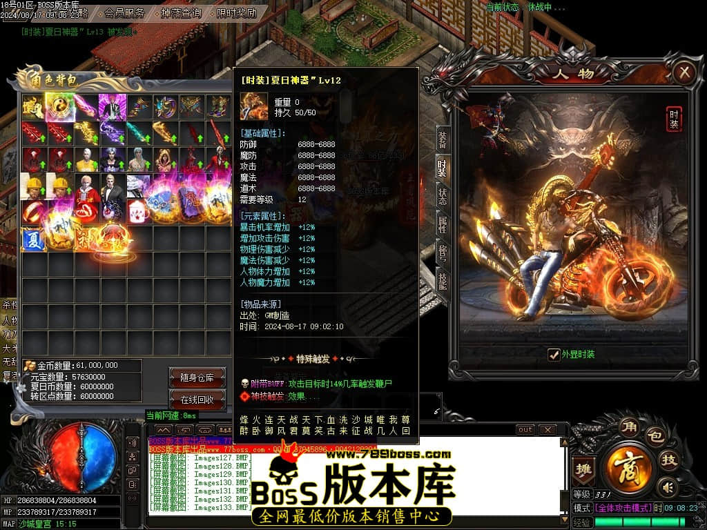 Images134压缩后.JPG