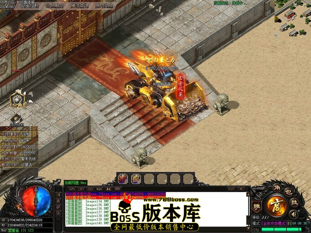 Images141压缩后.JPG