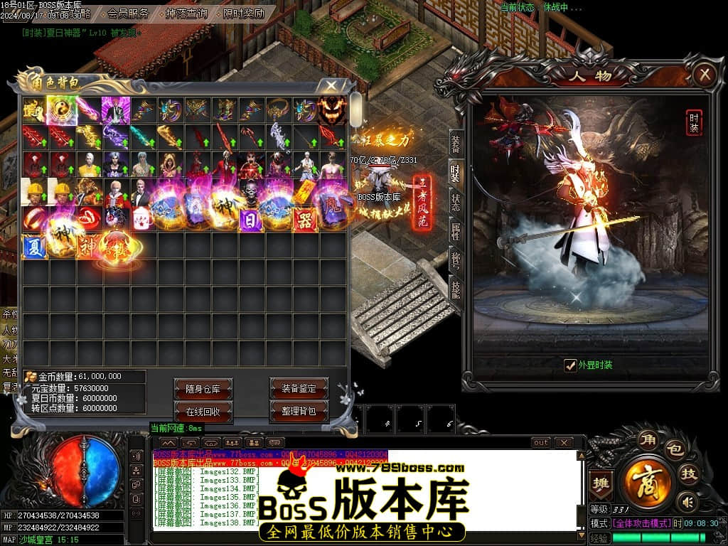 Images139压缩后.JPG