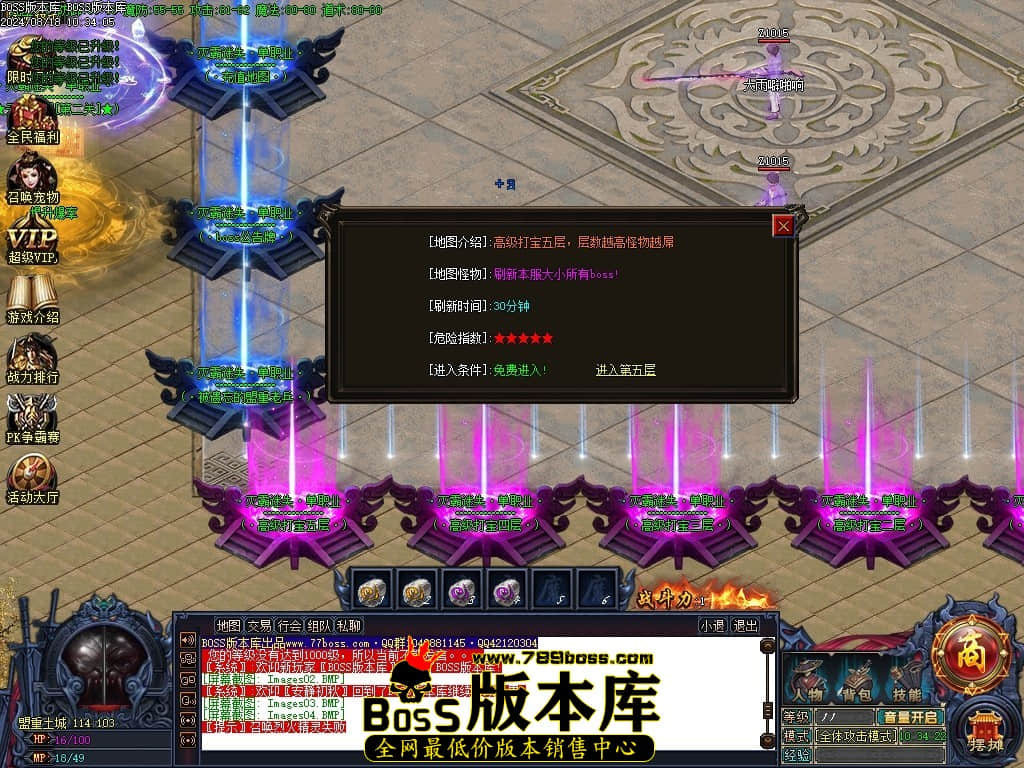 Images05压缩后.JPG