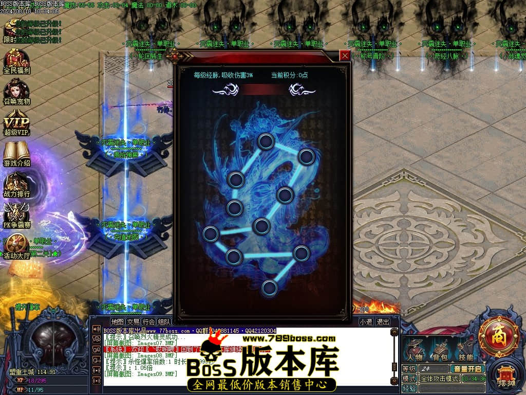 Images10压缩后.JPG