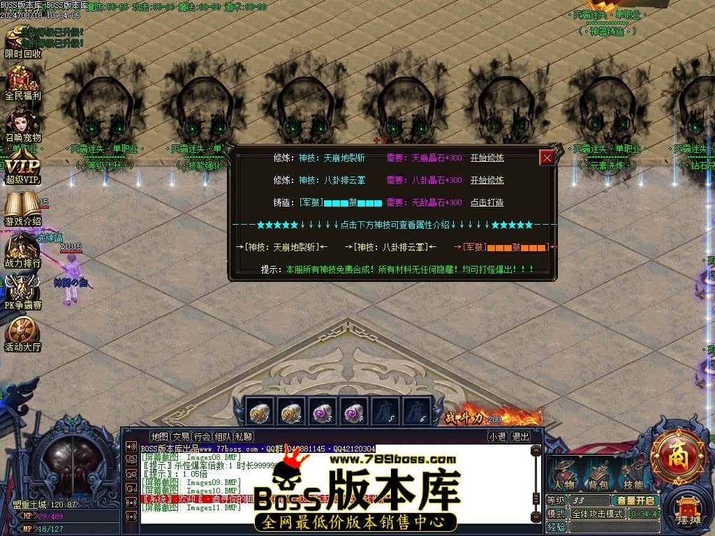Images12压缩后.JPG