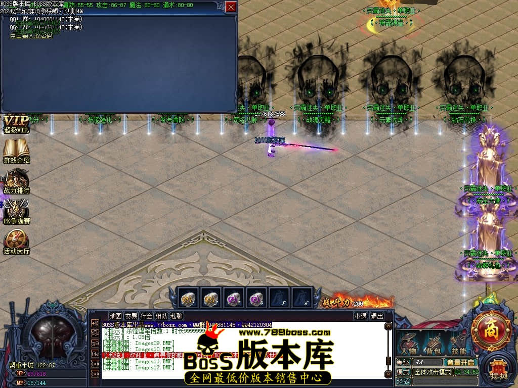 Images13压缩后.JPG