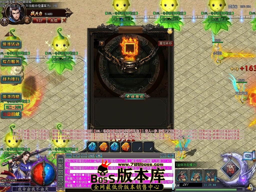 Images06压缩后.JPG