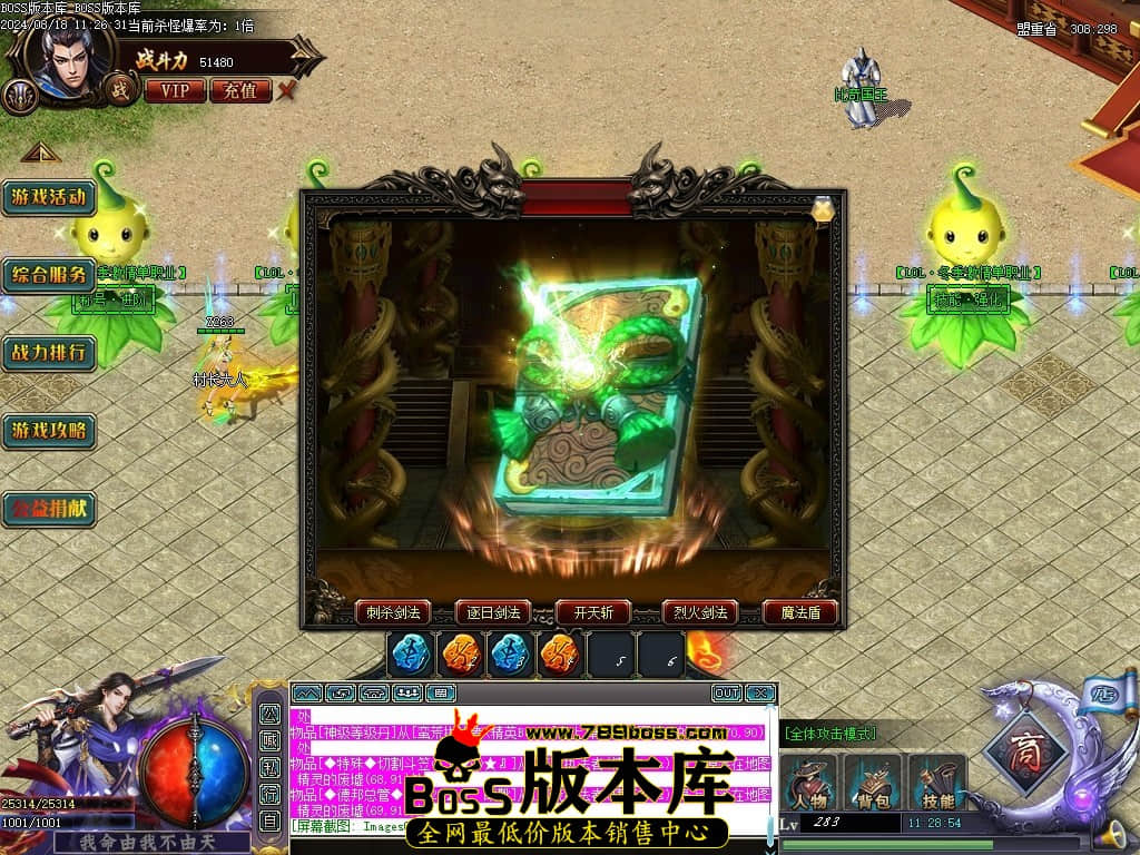 Images10压缩后.JPG