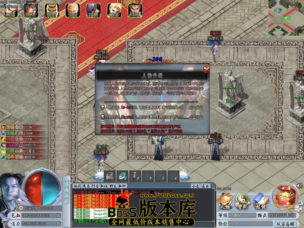 Images10压缩后.JPG