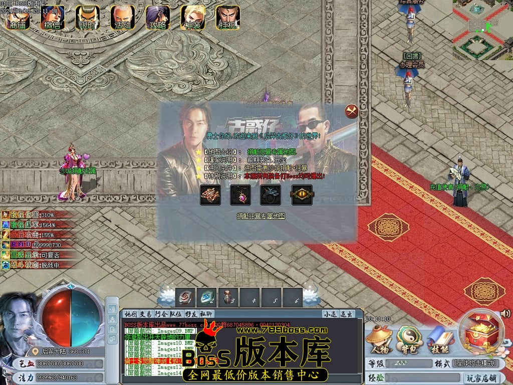 Images15压缩后.JPG
