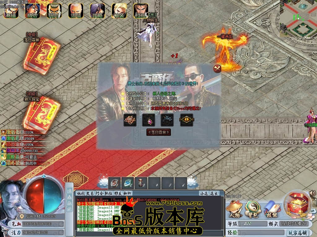 Images18压缩后.JPG