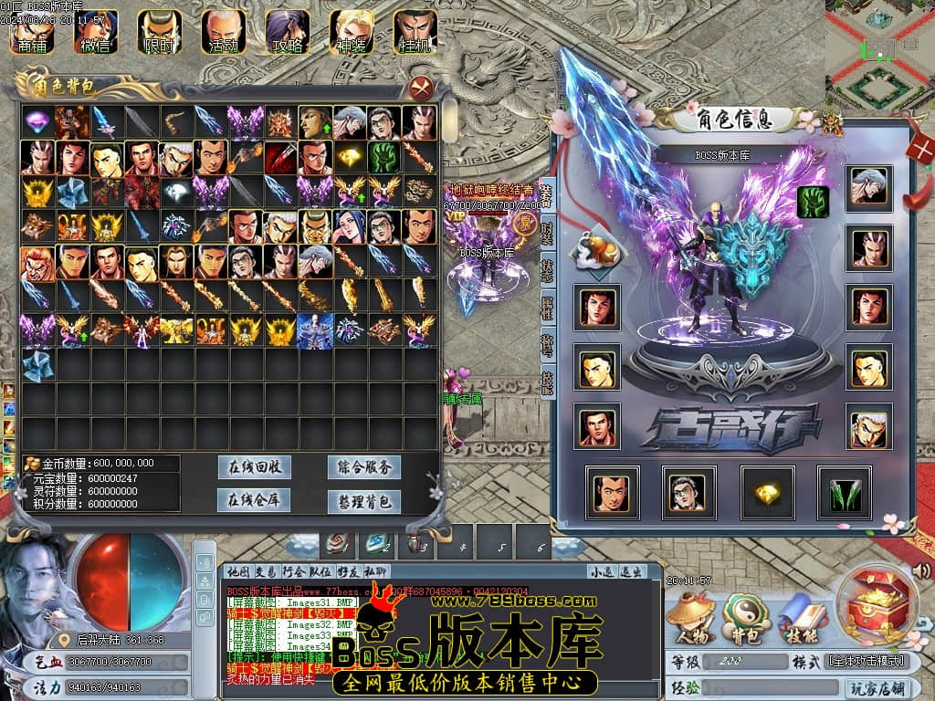 Images35压缩后.JPG