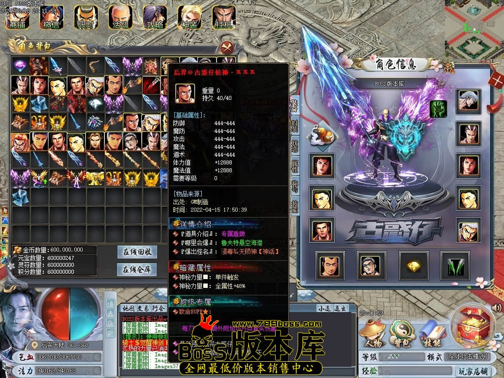 Images38压缩后.JPG