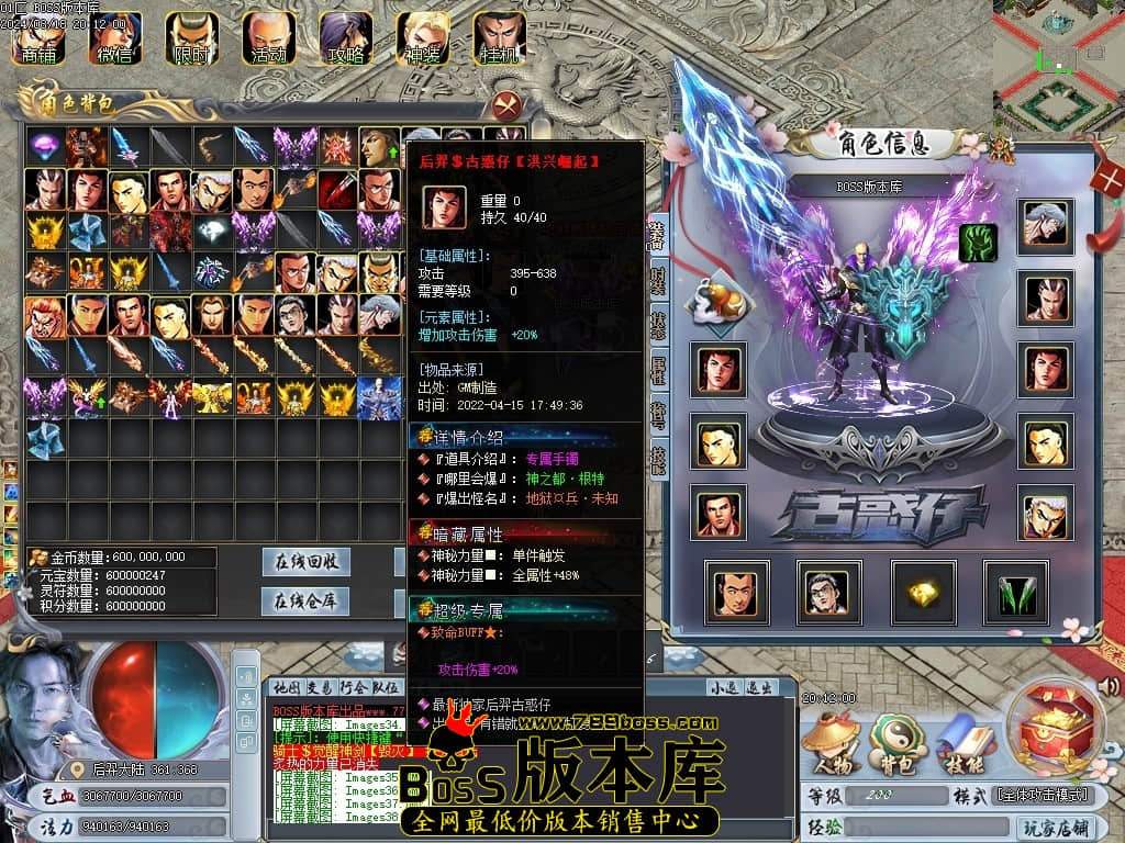 Images39压缩后.JPG
