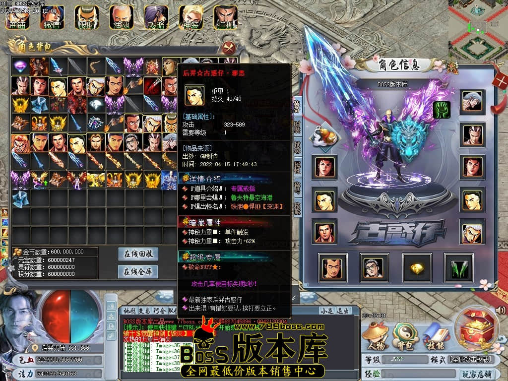 Images40压缩后.JPG