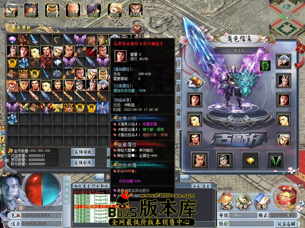 Images48压缩后.JPG