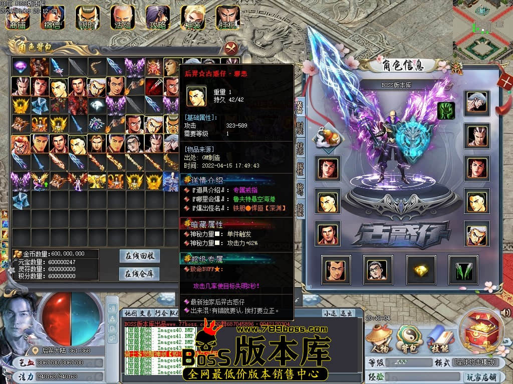 Images47压缩后.JPG