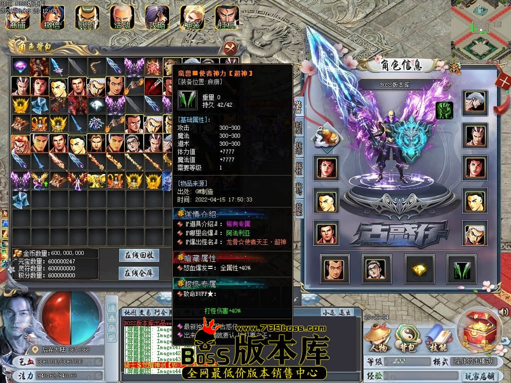 Images45压缩后.JPG