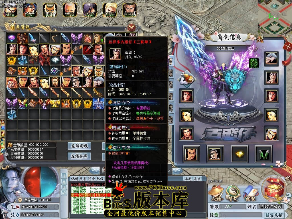 Images49压缩后.JPG