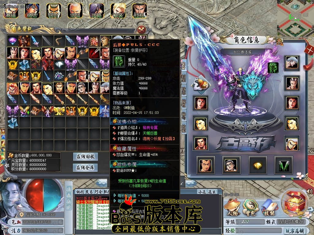 Images51压缩后.JPG