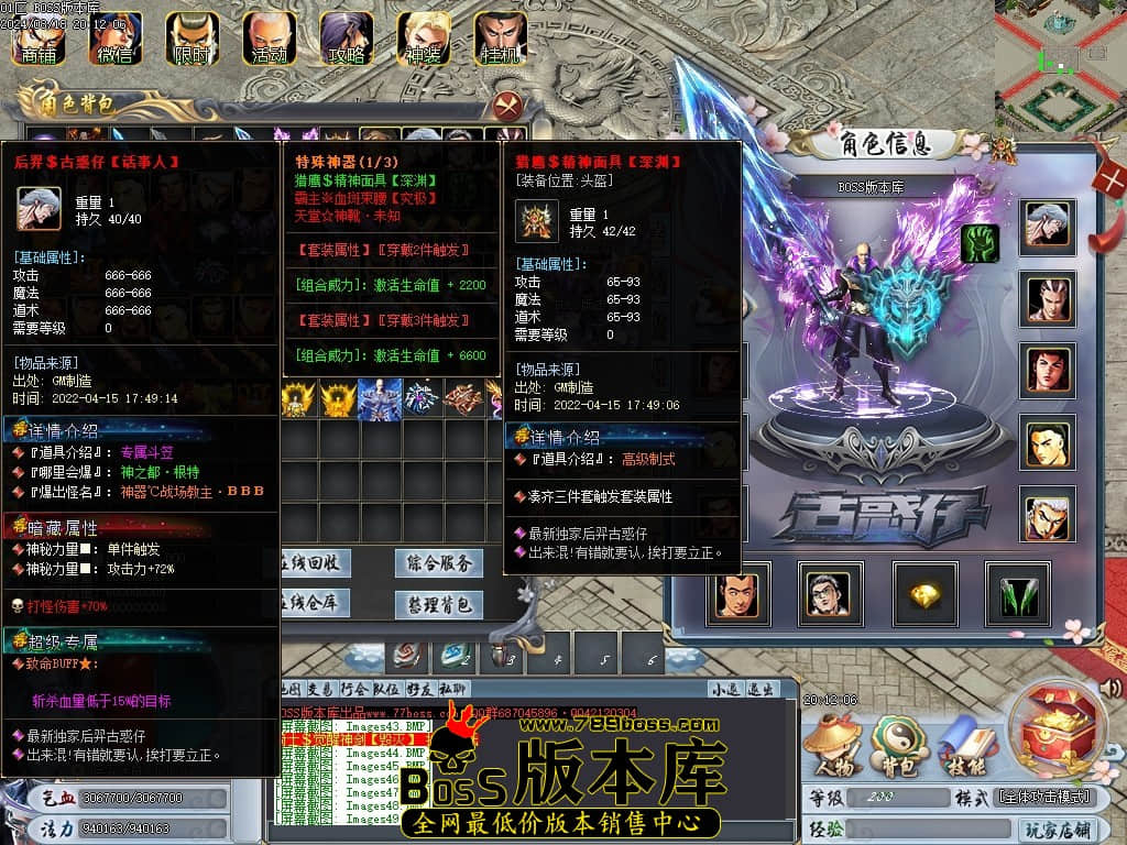 Images50压缩后.JPG