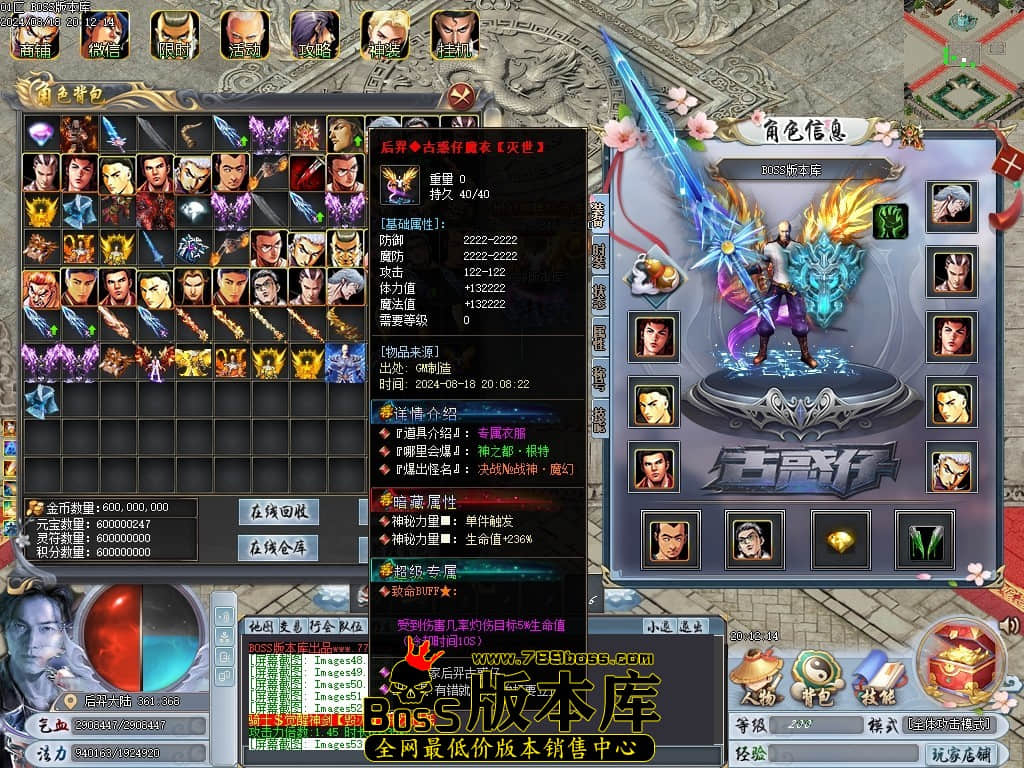 Images54压缩后.JPG