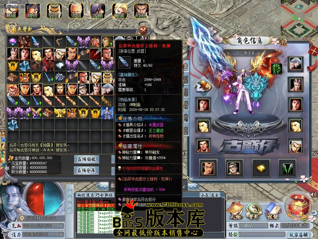 Images59压缩后.JPG