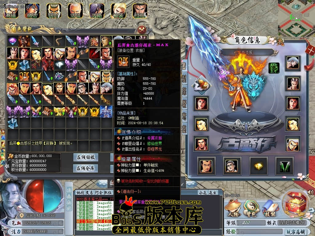Images63压缩后.JPG