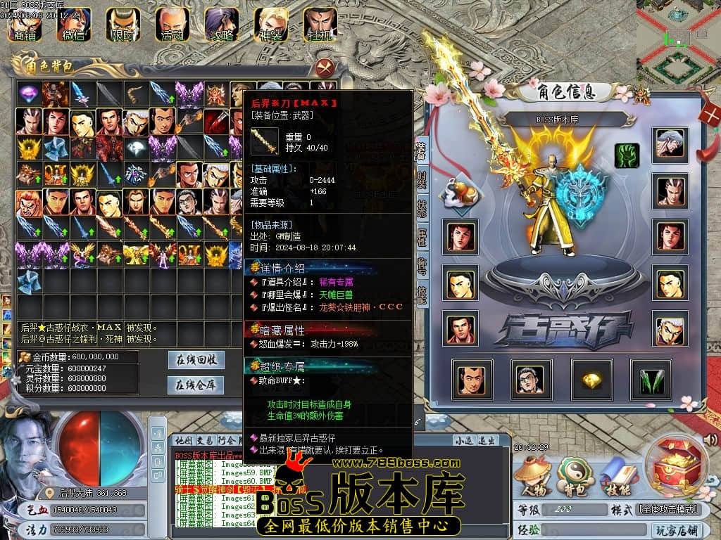 Images65压缩后.JPG