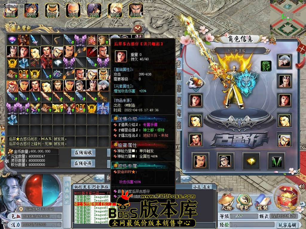 Images66压缩后.JPG