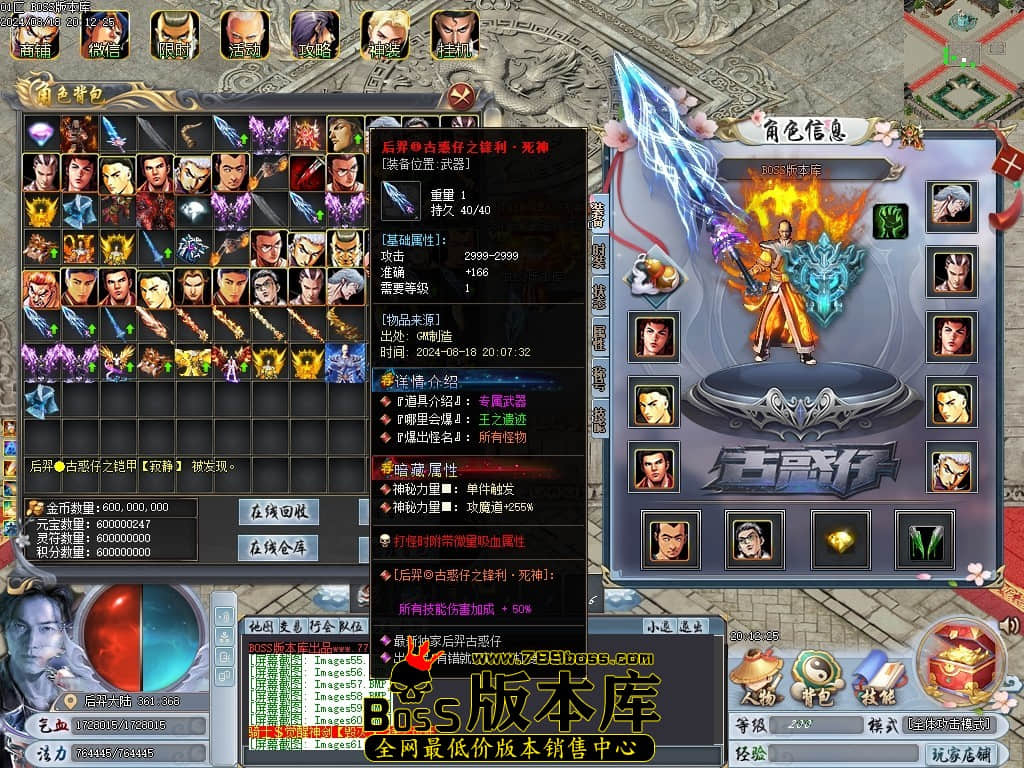 Images62压缩后.JPG
