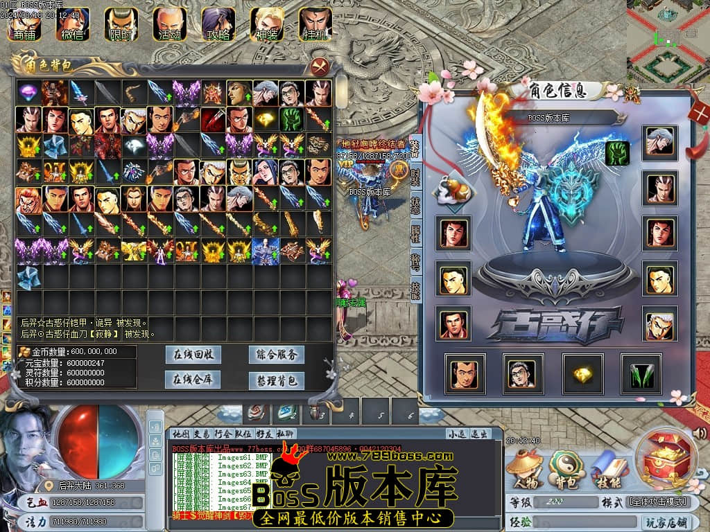 Images67压缩后.JPG
