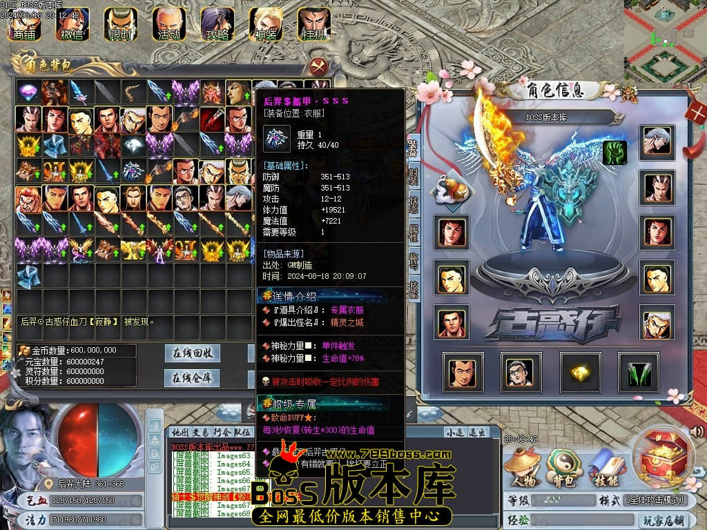 Images69压缩后.JPG