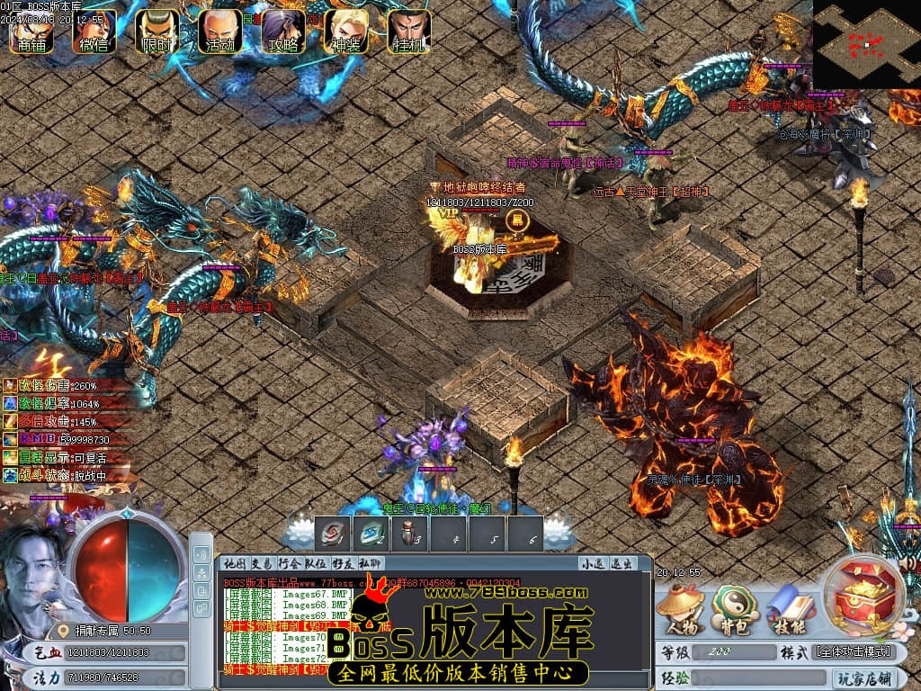 Images73压缩后.JPG