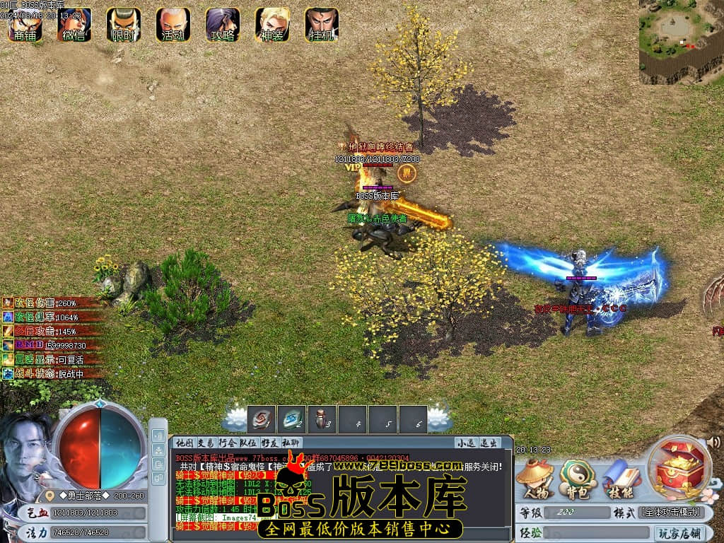 Images75压缩后.JPG