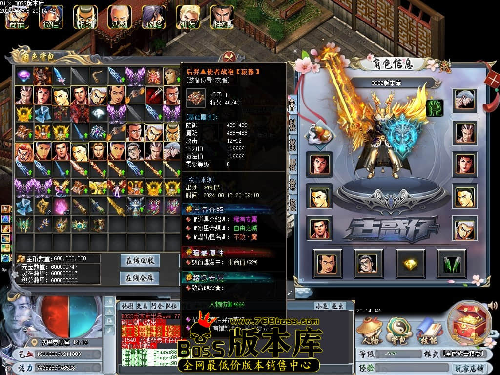 Images91压缩后.JPG