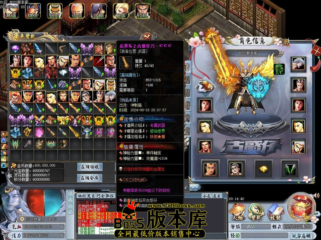 Images90压缩后.JPG