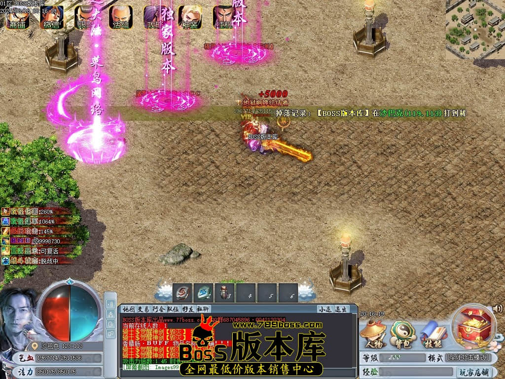 Images100压缩后.JPG