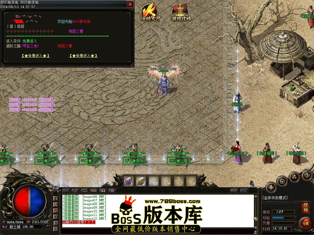 Images13压缩后.JPG