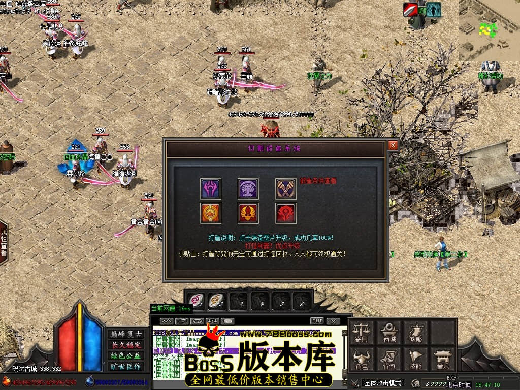 Images13压缩后.JPG