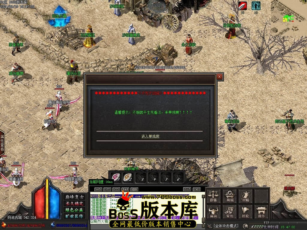 Images10压缩后.JPG