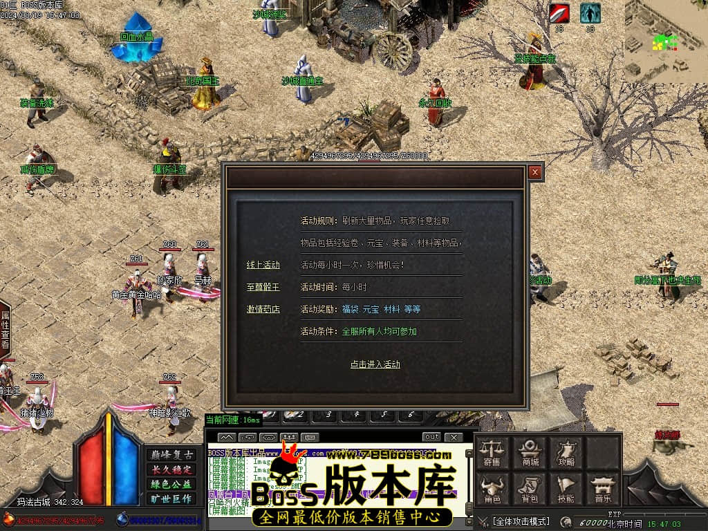 Images11压缩后.JPG