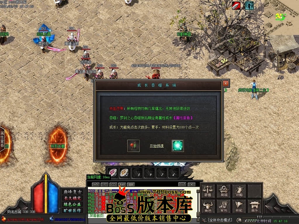 Images16压缩后.JPG