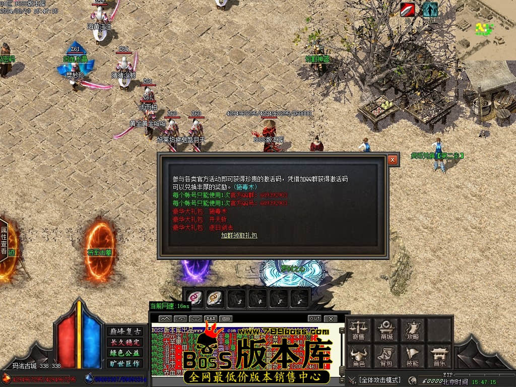 Images15压缩后.JPG