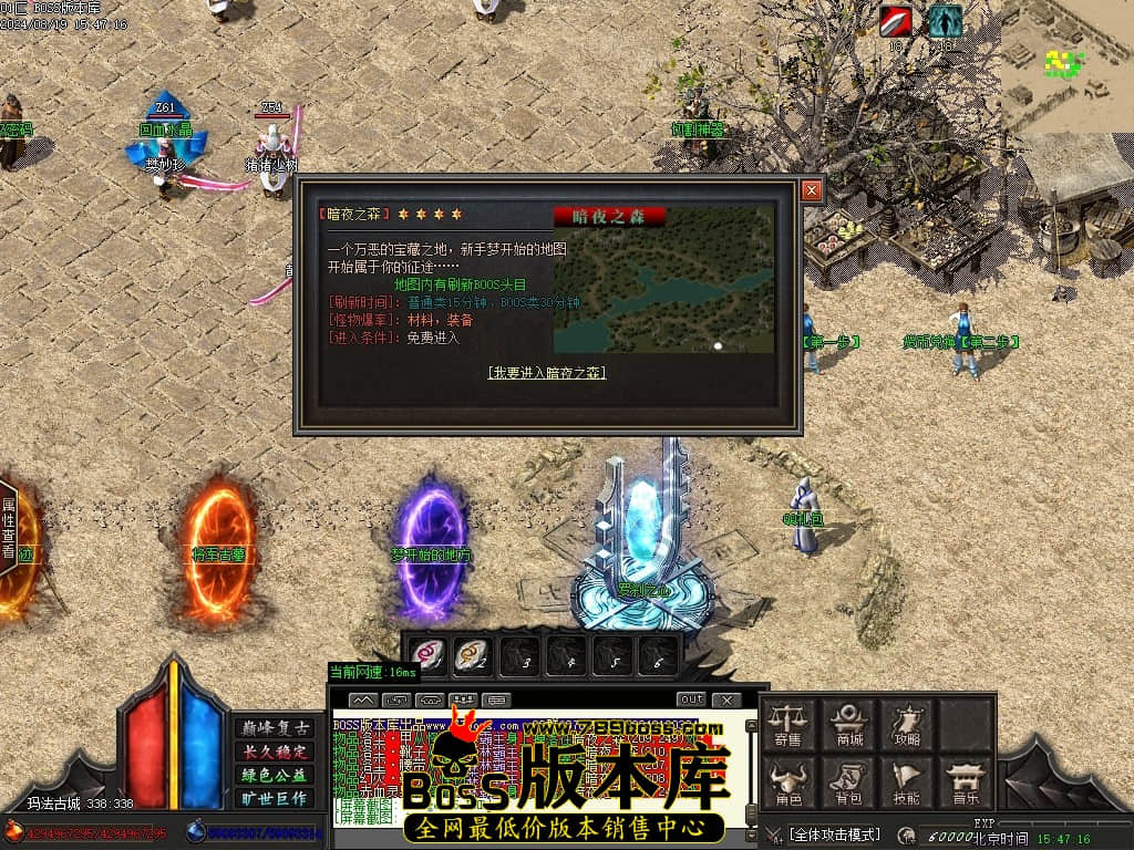 Images17压缩后.JPG