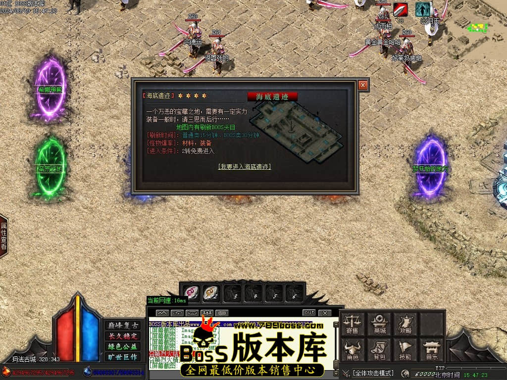Images21压缩后.JPG