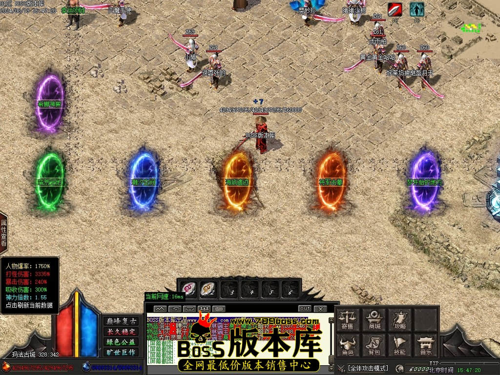 Images19压缩后.JPG